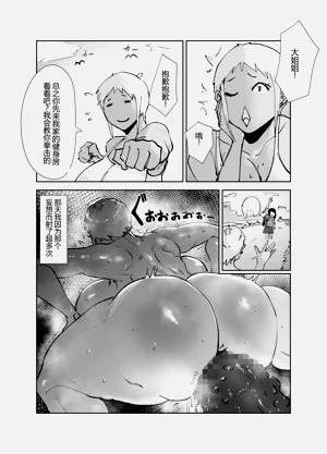 第16頁圖