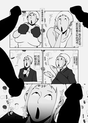 第18頁圖