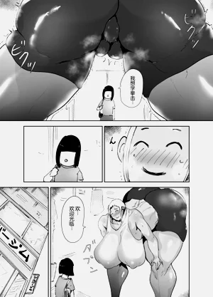 第21頁圖
