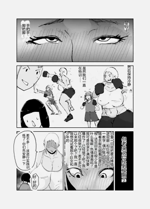 第23頁圖