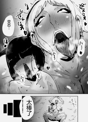 第56頁圖