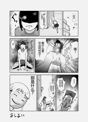 第57頁圖
