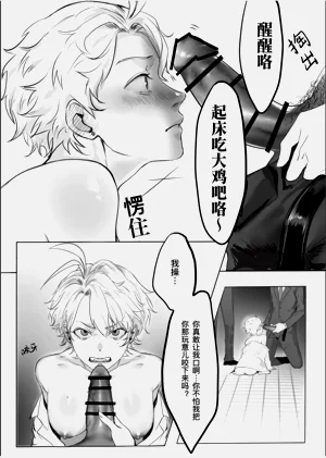 第16頁圖