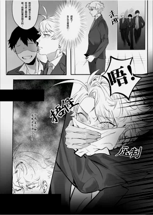 第8頁圖