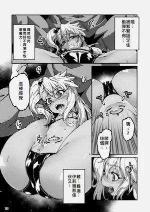 第14頁圖