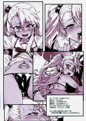 第30頁圖