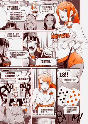 第23頁圖
