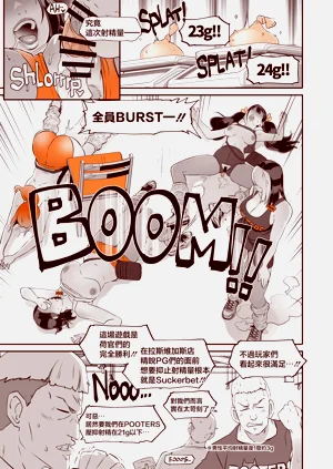 第31頁圖