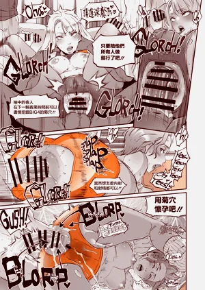 第38頁圖