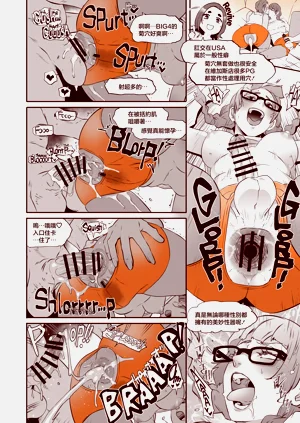 第39頁圖