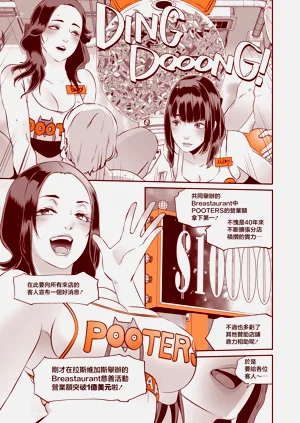 第44頁圖