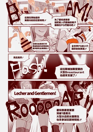 第45頁圖