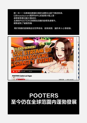 第67頁圖