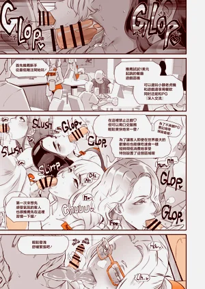 第7頁圖
