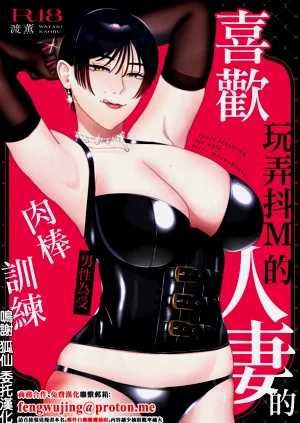 第1頁圖