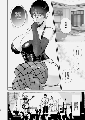第32頁圖
