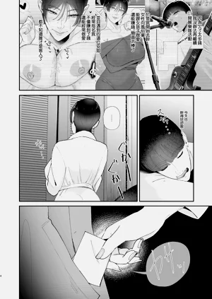 第4頁圖