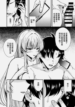 第17頁圖