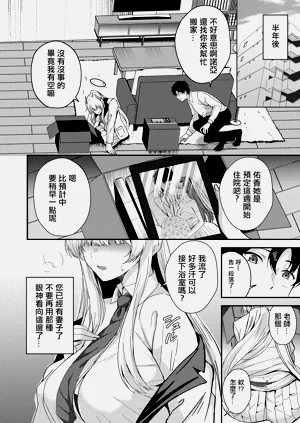 第3頁圖