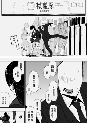 第12頁圖