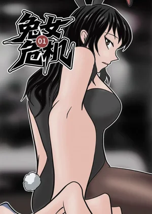 第1页图