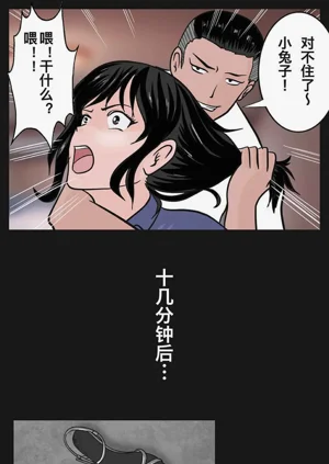 第10页图