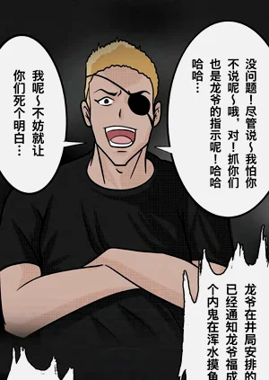 第12页图