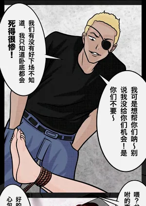 第14页图