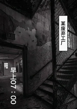 第16页图