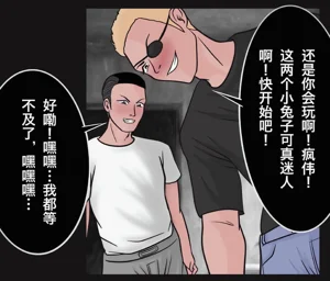 第19页图