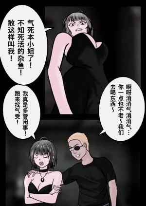 第29页图