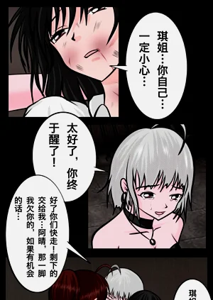 第33页图