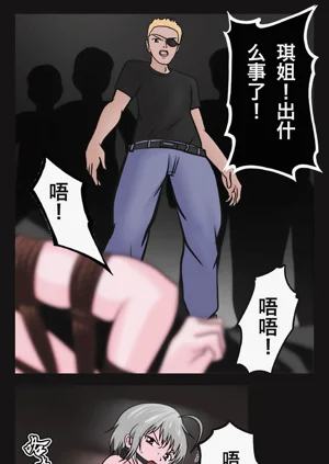 第36页图