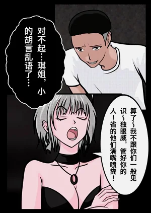 第39页图