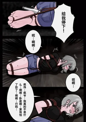 第48页图