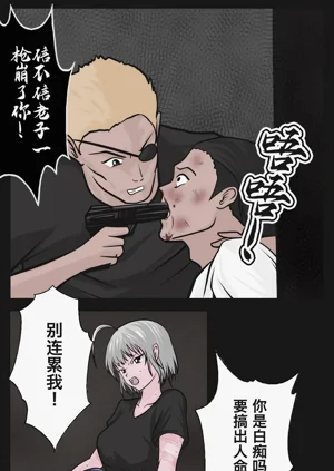 第53页图