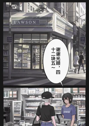 第55页图
