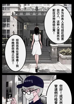 第57页图