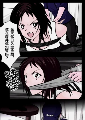 第58页图