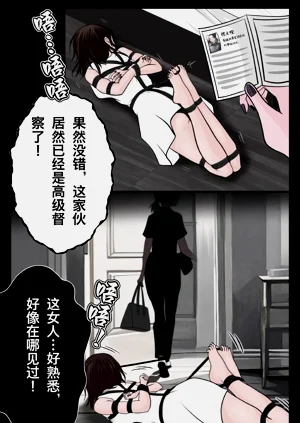 第59页图