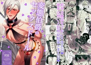 第1頁圖