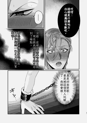 第23頁圖