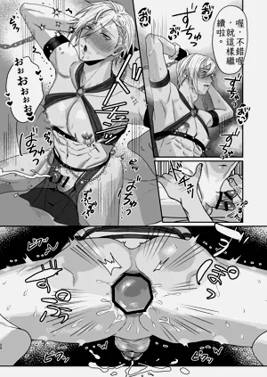 第26頁圖