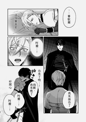 第32頁圖