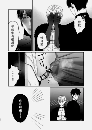 第38頁圖