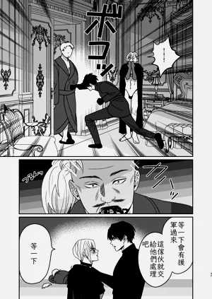 第39頁圖