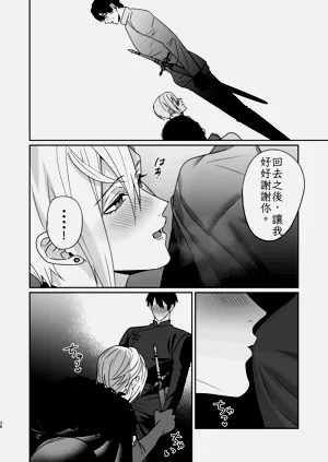 第40頁圖