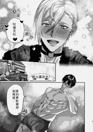第41頁圖