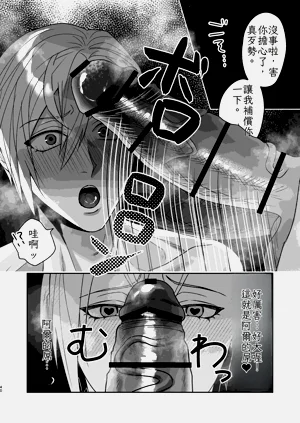 第42頁圖