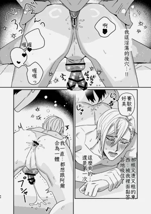 第46頁圖